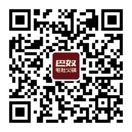 qrcode: http://weixin.qq.com/r/eh0XD8HE3pyhrYVs90ho